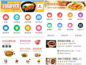 國民食品遭遇滑鐵盧 方便面真的不行了嗎？